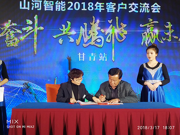 關(guān)于山河智能節(jié)能型挖掘機(jī)，張老板算了這樣一筆賬