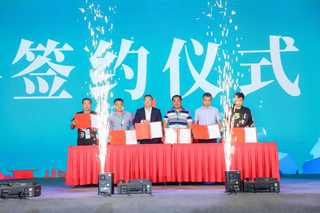 “爆品”出擊！山河智能客戶交流會簽約超8億元