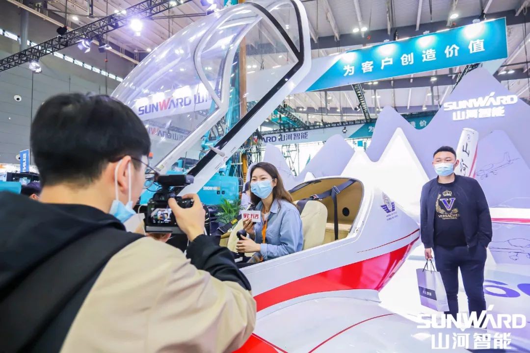 CICEE | 盤點(diǎn)山河智能展區(qū)“之最”，哪款是你的最愛(ài)？