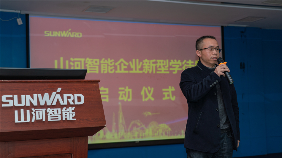 校企攜手，讓“新型學徒”成長為“現(xiàn)代工匠”